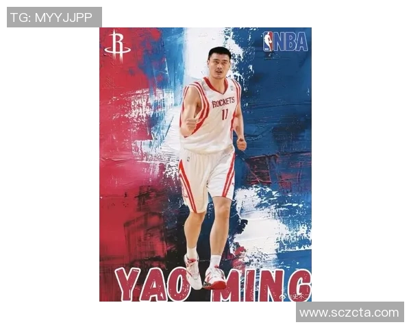姚明携手篮球梦想绽放光彩展现无尽热情与希望