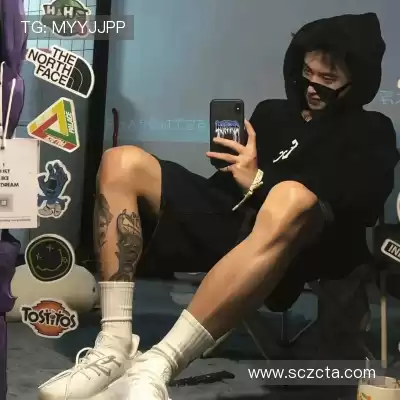 贾杨椒